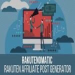 Rakutenomatic v1.0.2.1 – Rakuten Affiliate Network Plugin – CodeRevolution by Download Devil
